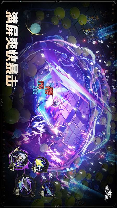 无尽梦回_图片2