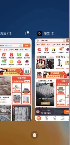 好开大师_图片2