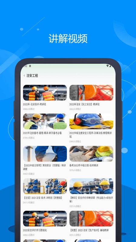 远驱电控_图片4