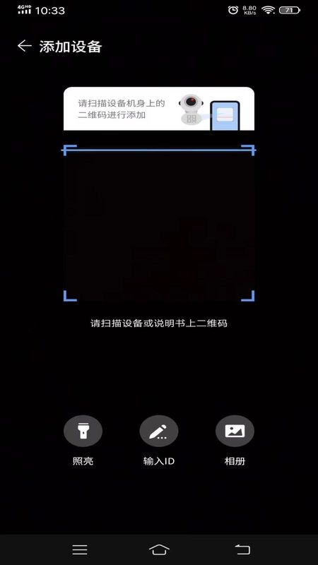 观歌_图片1