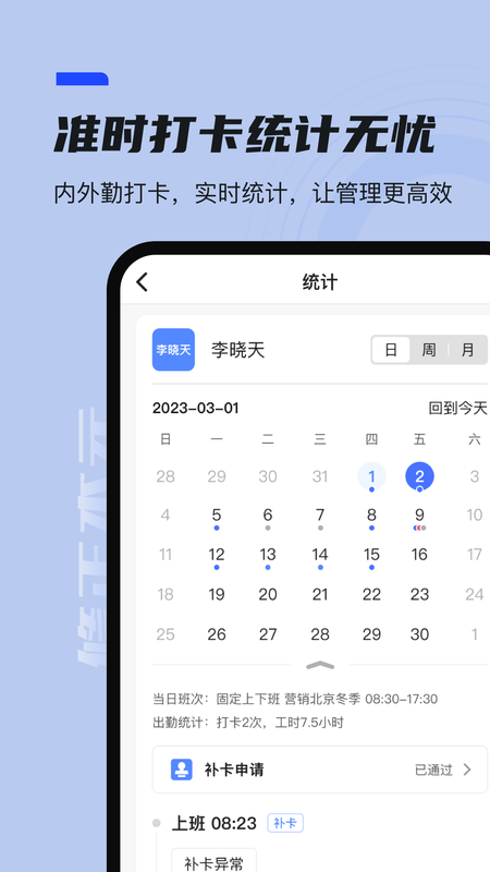 本元_图片4