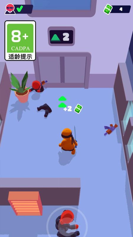 无敌战斗英雄_图片1