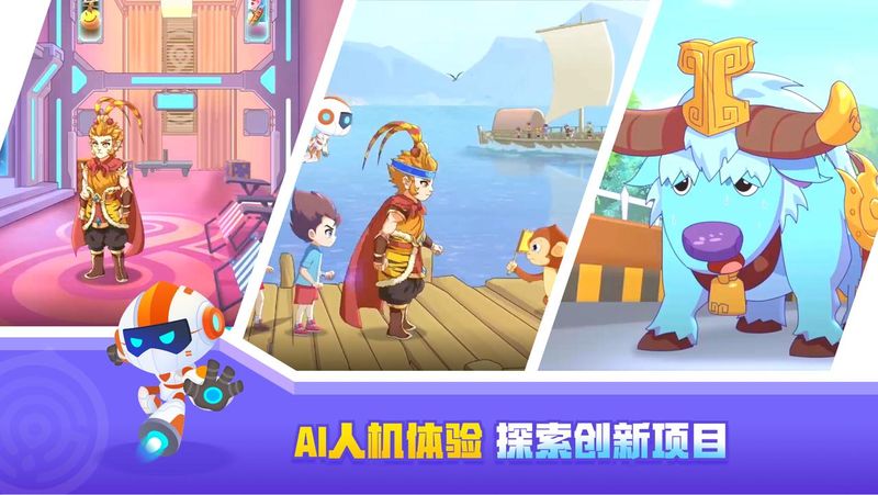 核桃_图片2