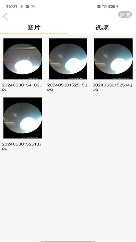 可视耳勺_图片4