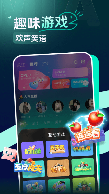 咪鸭_图片4