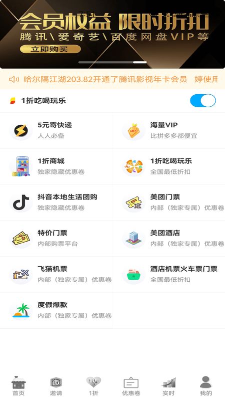 兼职养猫赚钱_图片4
