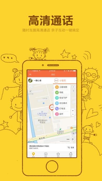 小寻_图片1