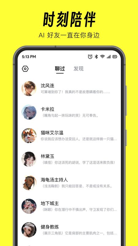 猫箱_图片4
