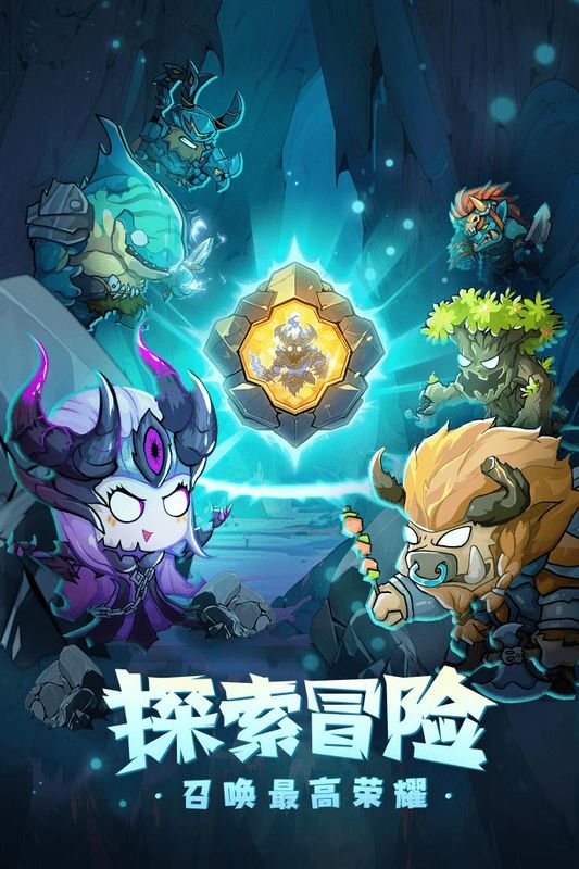 魔界军团_图片1