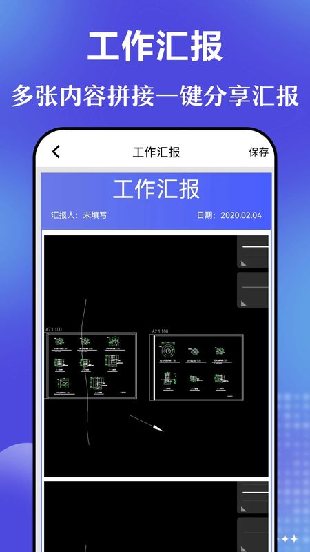 元道经纬水印_图片3