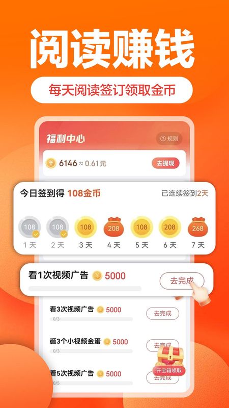 乐活_图片4