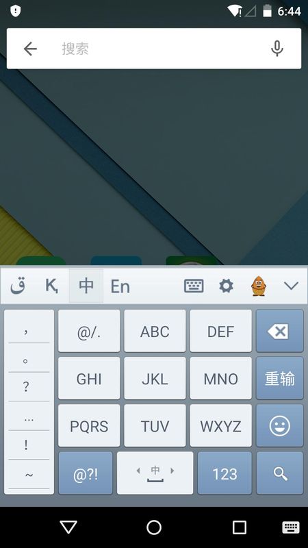 Kazakhsha Kirgizwshi_图片1