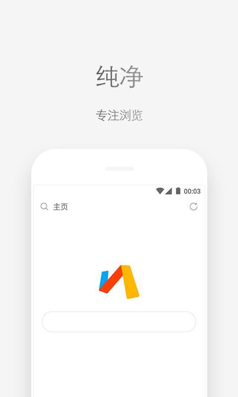 Via_图片1
