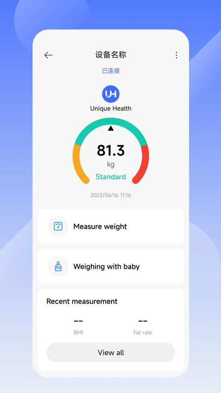 Unique Health_图片2