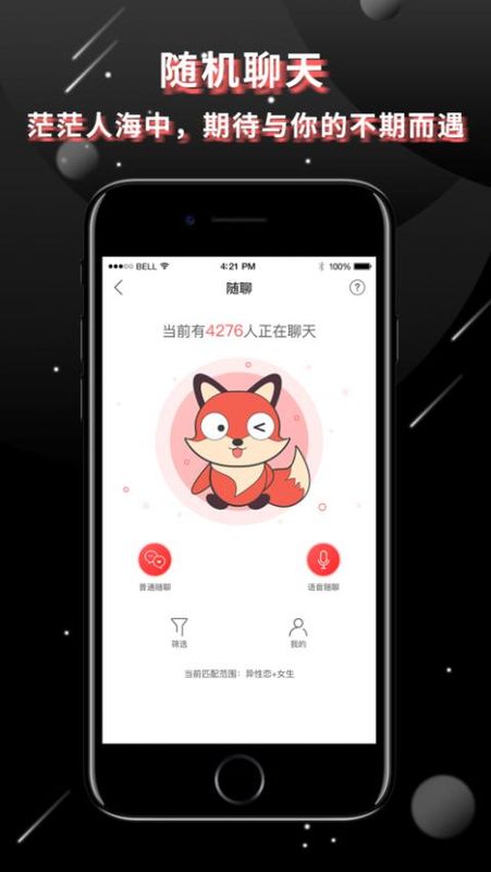 nico最新版_图片3