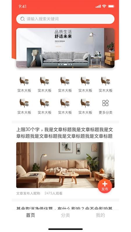 喜木_图片1