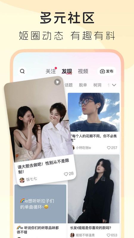 LesPark_图片3