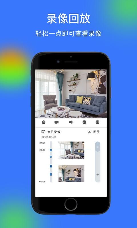 V720_图片2