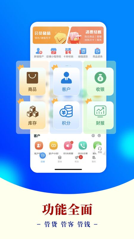 AI客赞_图片4