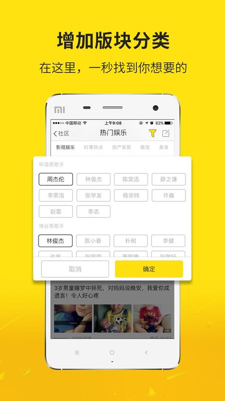 大济宁_图片1