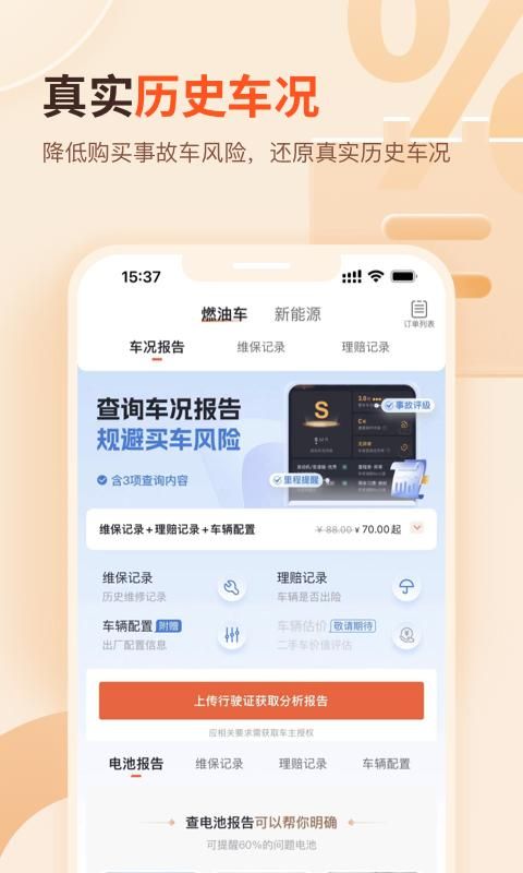 查博士_图片3