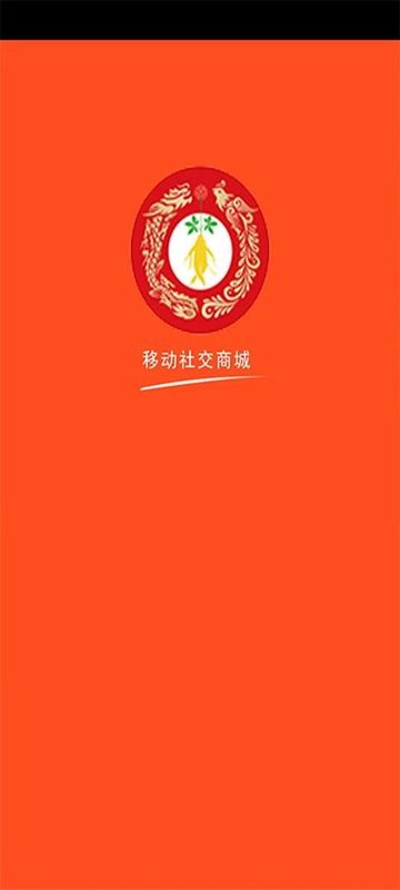 长生益_图片1