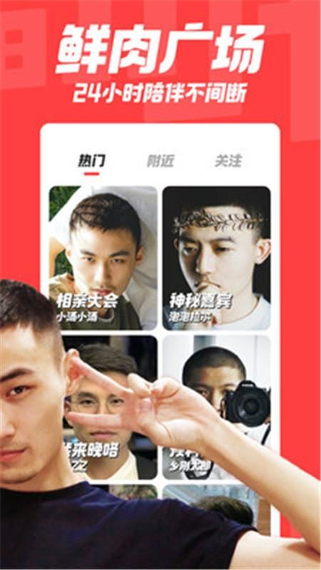 翻咔_图片4