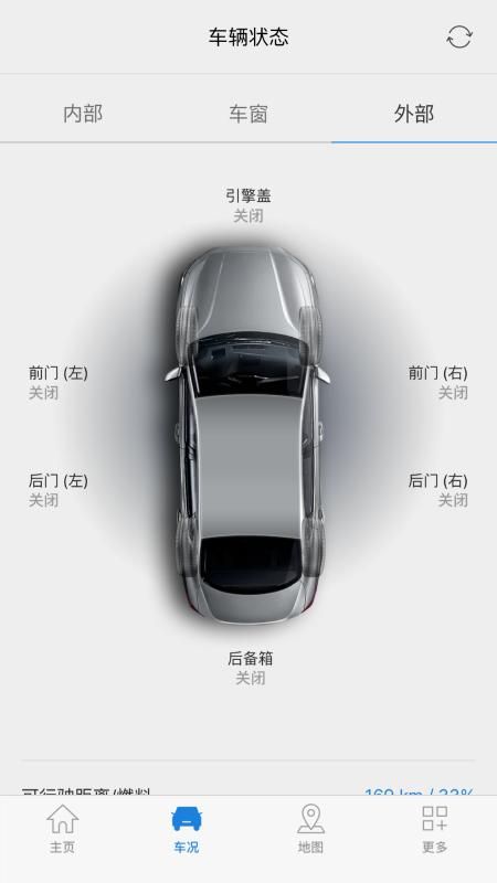 Bluelink_图片5