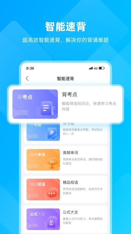 汇学邦_图片4