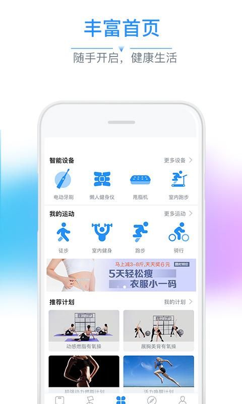 多锐_图片1