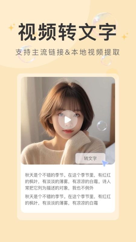 水印云官网_图片4