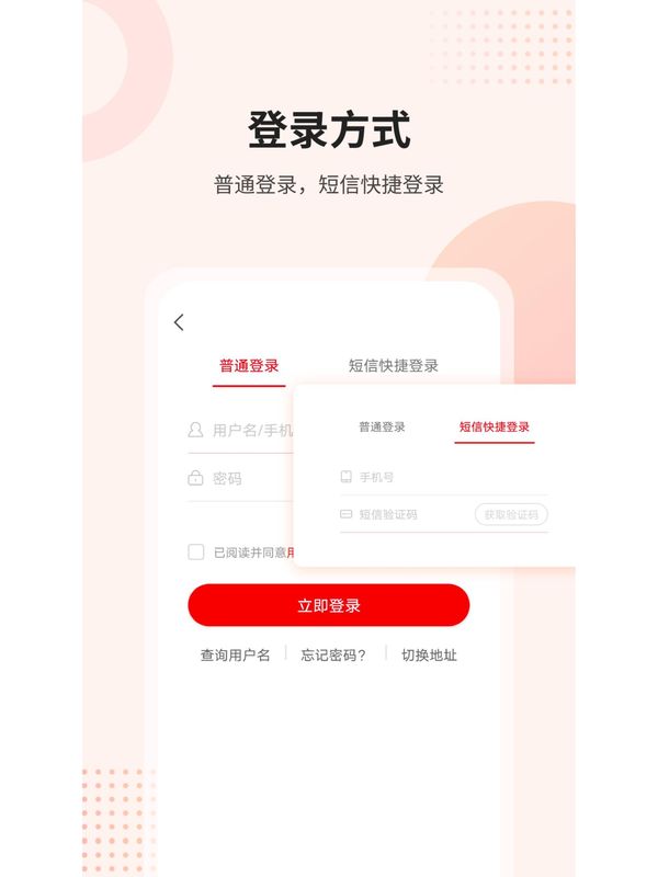 课后网_图片1