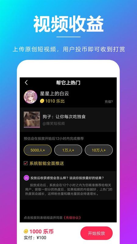 亦乐_图片2