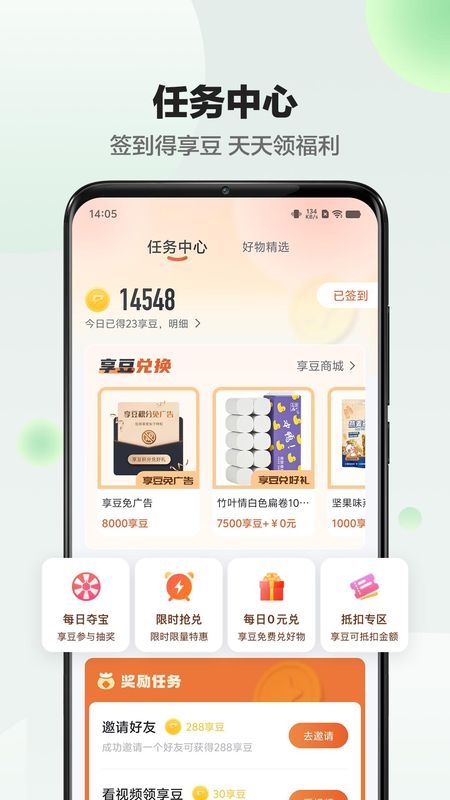 Sunri_图片5