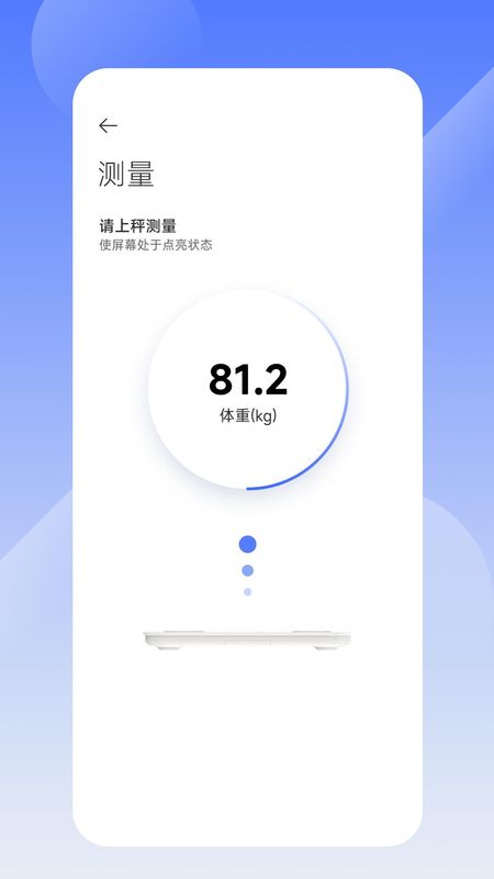 Unique Health_图片3