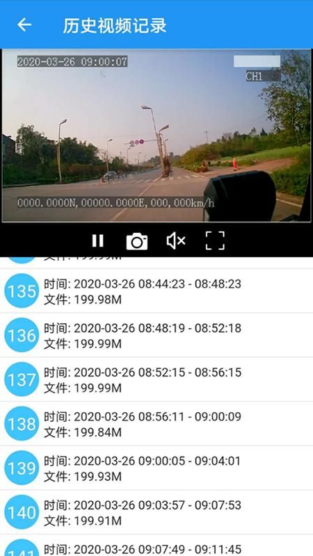 gps51_图片3