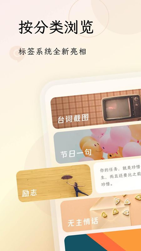 句读_图片5
