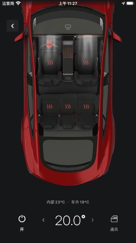 Tesla_图片2