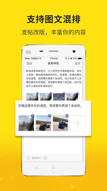 大济宁_图片3