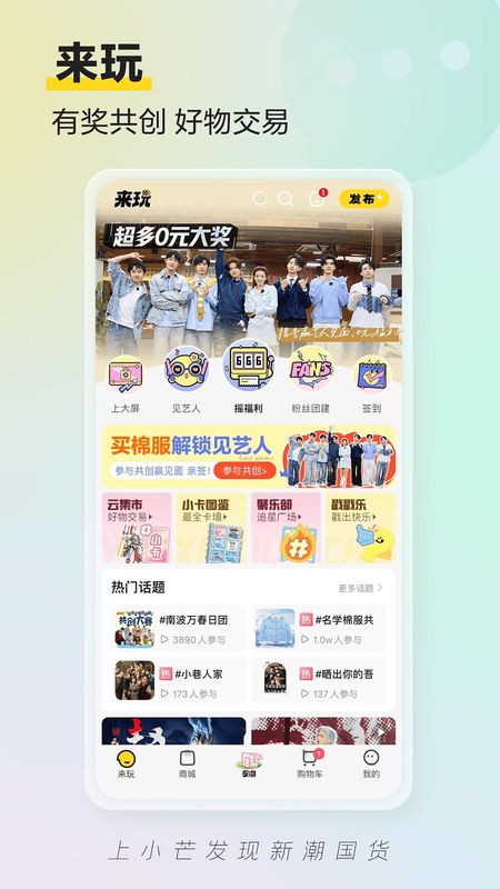 小芒_图片2