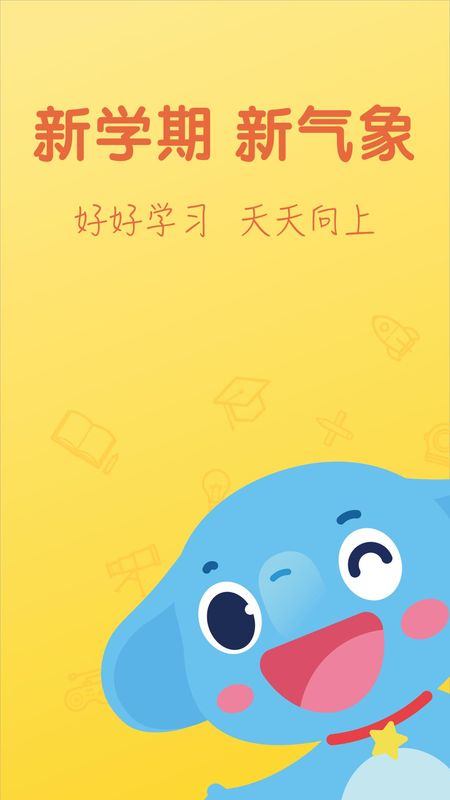 小盒学习_图片1
