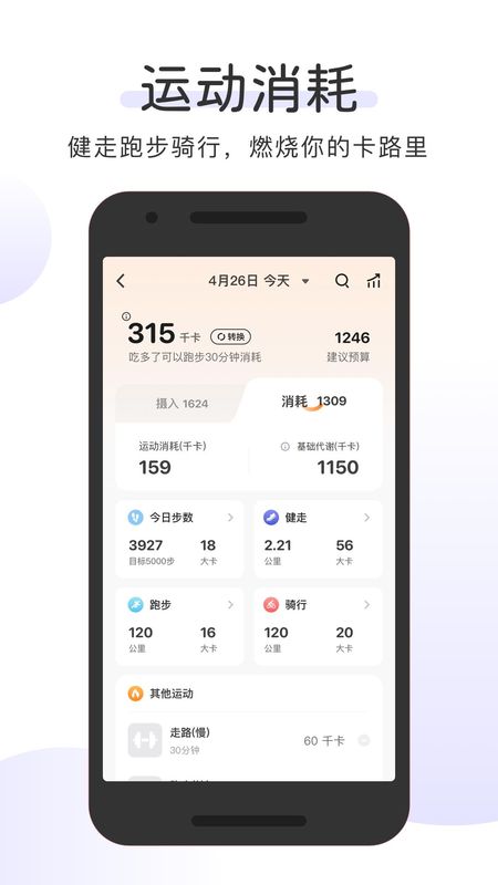 OKOK_图片3