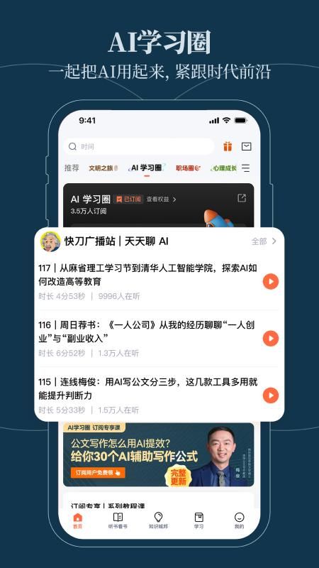 得到_图片3