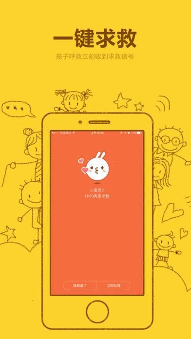 小寻_图片4