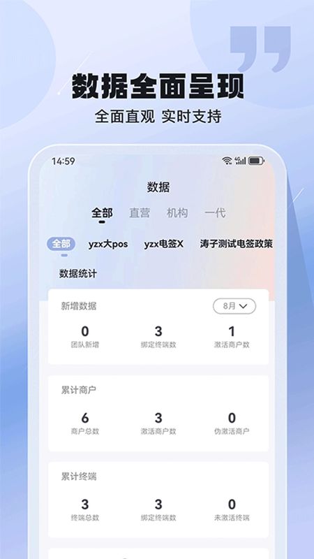 银摘星_图片3