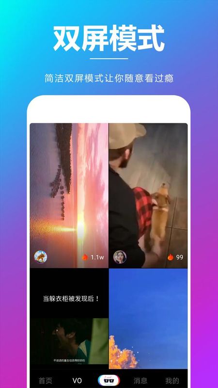 亦乐_图片3