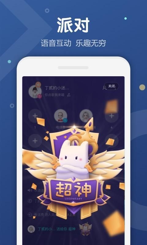 Uki_图片3