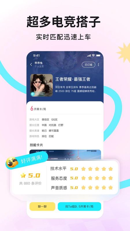 IU_图片2