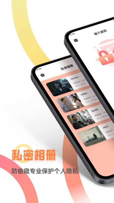 短视频制作_图片3