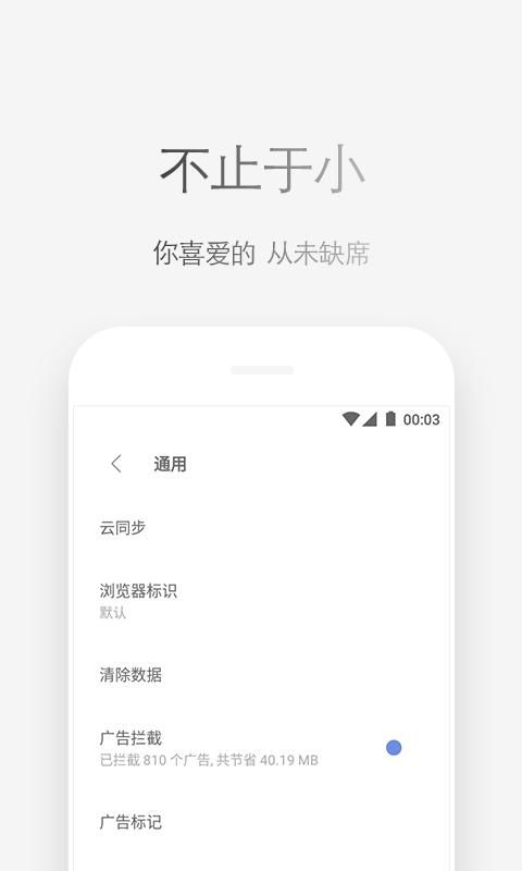 Via_图片4
